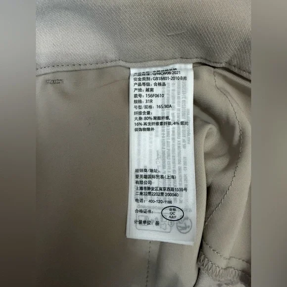 Abercrombie & Fitch Sloane Tailored Wide Leg Pant Size 12 - Picture 7 of 9